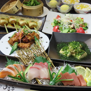 食菜家 うさぎ 砥堀店のおすすめ料理1