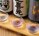 日本酒や約48種の飲み放題メニュー！京橋駅すぐの居酒屋