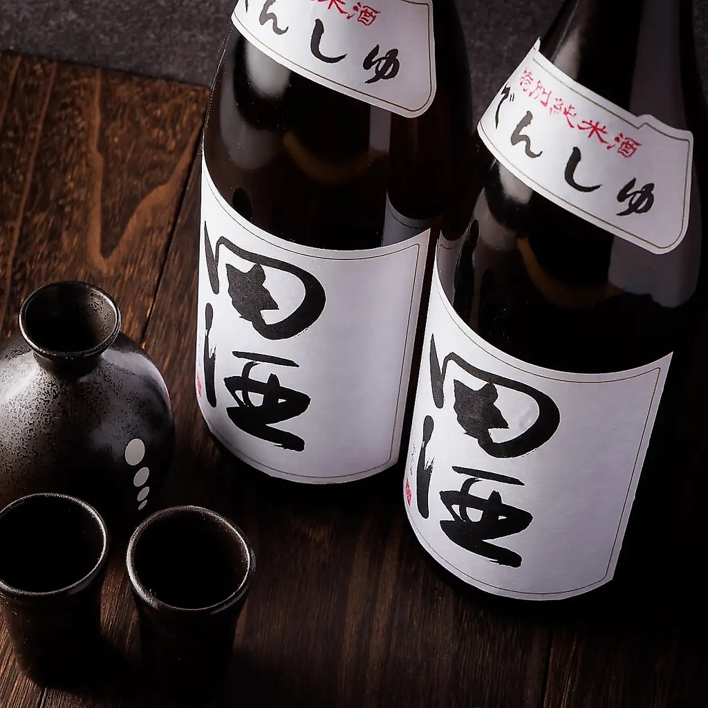 希少酒もちからホールなら取り扱いございます♪