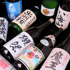 紺屋町 よしこののコース写真