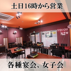 韓国居酒屋 三味亭 天神親不孝通り店の特集写真