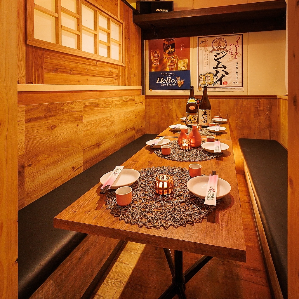 【個室完備】2名様～最大60名様までご案内可能!!会社宴会・飲み会・打ち上げに最適です!!