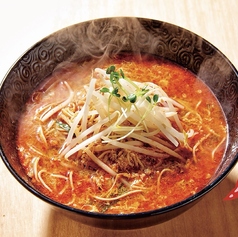 辛めん
