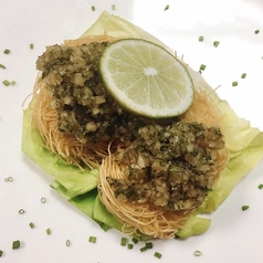 帆立のフィロドウ包オリエンタルサルサ仕立てDiver Scallop Katifi with Oriental Salsa