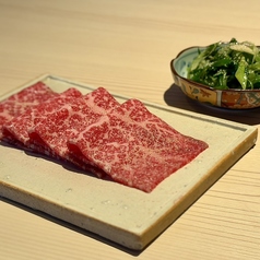 黒毛和牛ロース九条葱巻き
