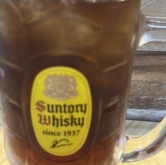 紅茶ハイ