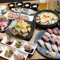 ≪自慢の一品揃いでお届けするおすすめコース≫