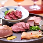 アテニヨル 離 HANAREのおすすめ料理2