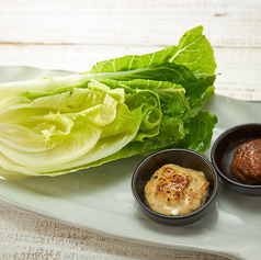 まるごとロメイン きく芋マヨと生姜味噌ディップ　