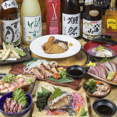 海千山千番長 京橋北店(京橋/居酒屋)＜ネット予約可