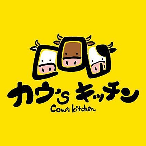 シェフのおいしい料理が堪能できます♪