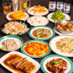 幹事様必見！飲み放題付コースも充実◎