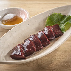 特選上レバー(肝臓)