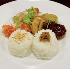 おむすび&プチハンバーグランチ