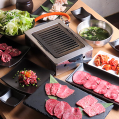 大衆焼肉酒場 けむりの特集写真