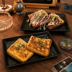 油揚げのハムチーズ