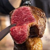 GOCCHI BATTA ゴッチ バッタ 上野 シュラスコ&ビアバーの写真