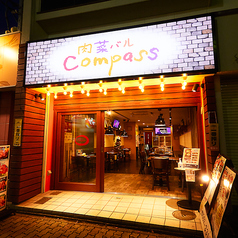 COMPASS コンパス 金山尾頭橋店の外観1