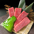 料理メニュー写真&nbsp;サンカク 特上カルビ