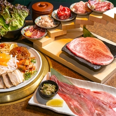 神戸焼肉 肉の入江 三宮元町店のコース写真