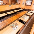 【10名様～20名様向けの座敷席】打ち上げにぴったりです。お得なプランを多数ご用意しておりますので、ご予算やご利用シーンに合わせてお選びいただけます。