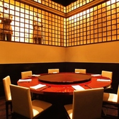 過門香 赤坂溜池山王店の雰囲気2