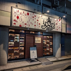 irori イロリの外観1