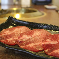 【牛肉】牛タン塩