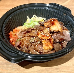 はらみ焼肉ホルモン櫻のおすすめテイクアウト3