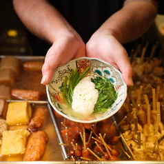 丸場春菊の山芋とろろ