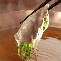 わだ家は“豚しゃぶ”にこだわっています！