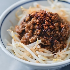 肉味噌もやし
