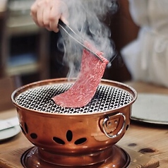 火入れで仕上げる至福のお肉と深い味わい