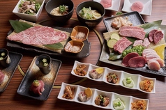 梨の家 品川インターシティ店のコース写真