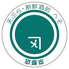 天ぷら 割鮮酒処 へそ 京都店のロゴ