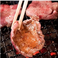 仙台名物　牛タン塩焼き