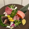 旬彩酒場 うえだのおすすめポイント1