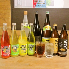 おばんざい酒場 喜酔のコース写真