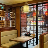 杜記 中華第一家 横浜中華街の雰囲気2