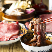 新宿駆け込み餃子 歌舞伎町店のおすすめ料理2