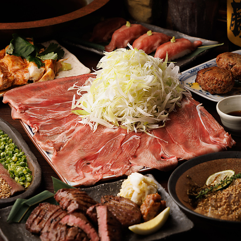 ［リニューアルOPEN］こだわりの牛タンを旨い酒と共に愉しむ居酒屋