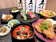 鶏料理 鮮魚 ゆかりのコース写真