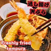 宴会飲み放題無制限　はかた料理専門店 はかた商店　日暮里店のおすすめ料理3
