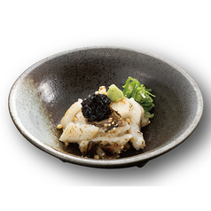 白焼き穴子茶漬け