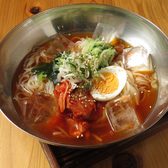 ホルモンほるちゃん 指扇店のおすすめ料理3
