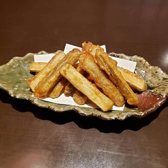 手が止まらぬ美味さ 生ごぼう唐揚げ