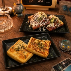 油揚げ納豆焼き