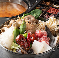 四季の食材と体がととのう食材が盛りだくさん