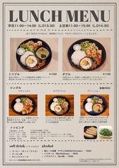 DAINIC CAFE ダイニック カフェのコース写真