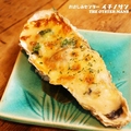 料理メニュー写真&nbsp;濃厚クリーミー！牡蠣とブロッコリーのグラタン(1個)